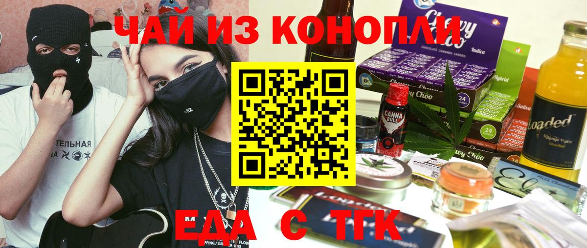 Гашиш Владимир