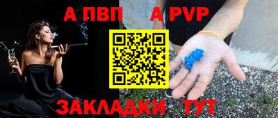 mdma Можга