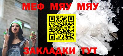СК Малгобек