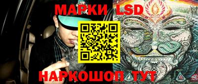 СК Малгобек