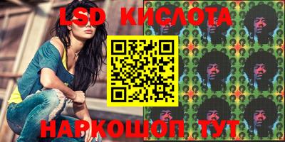 бошки Мариинск