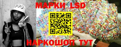 бошки Мариинск