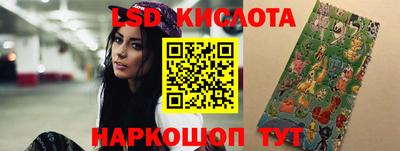 СК Малгобек