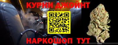 кокаин премиум Малоярославец