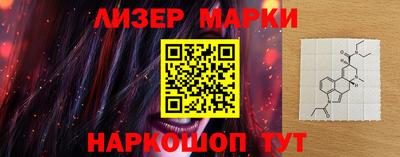 СК Малгобек