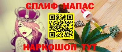 кокаин премиум Малоярославец