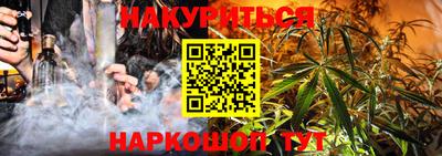 СК Малгобек