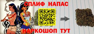 СК Малгобек