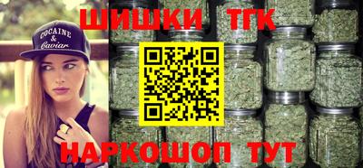 СК Малгобек