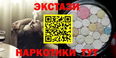 СК Малгобек