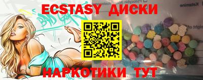 кокаин премиум Малоярославец