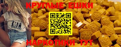 кокаин премиум Малоярославец