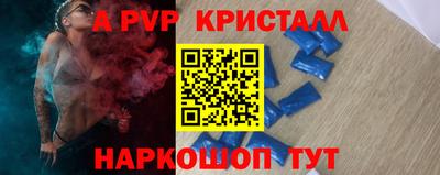 СК Малгобек