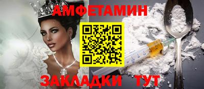 СК Малгобек