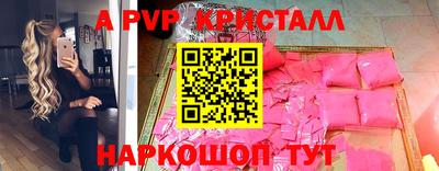 кокаин премиум Малоярославец