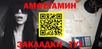 кокаин премиум Малоярославец