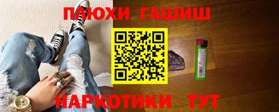 СК Малгобек