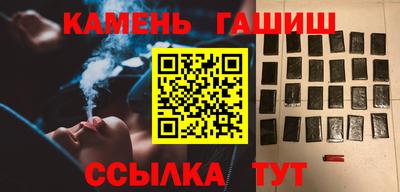 СК Малгобек