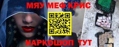 СК Можайск